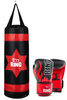 Zestaw bokserski dla dzieci: worek 60 cm czarny + rękawice Fire