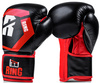 Rękawice bokserskie Battle