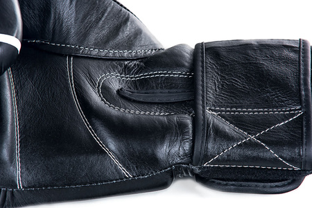 Rękawice bokserskie skórzane Competition Black