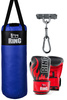 Zestaw bokserski dla dzieci: worek 80 x 30 cm 10 kg niebieski + mocowanie + rękawice Fire