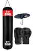 Zestaw bokserski: worek Super 160 x 40 cm 50 kg + rękawice FORCE + mocowanie owalne