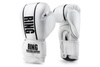 Rękawice bokserskie skórzane Competition White