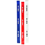 Separator do lin bokserskich