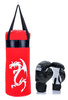 Zestaw bokserski dla dzieci: worek 50 cm czerwony + rękawice 4Kids